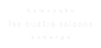 hamanako les quatre saisons auberge